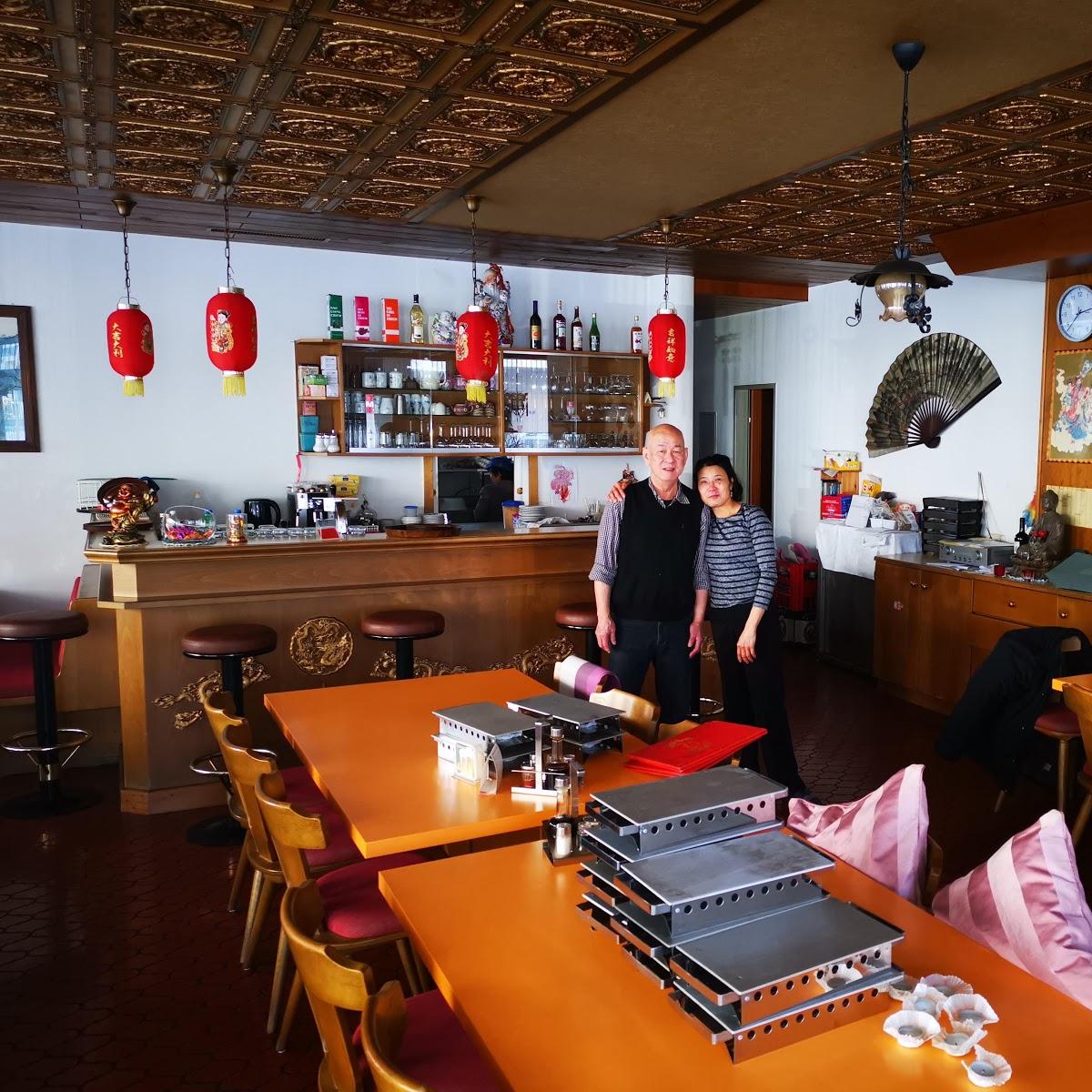 Restaurant "China Restaurant Palace" in Landeck