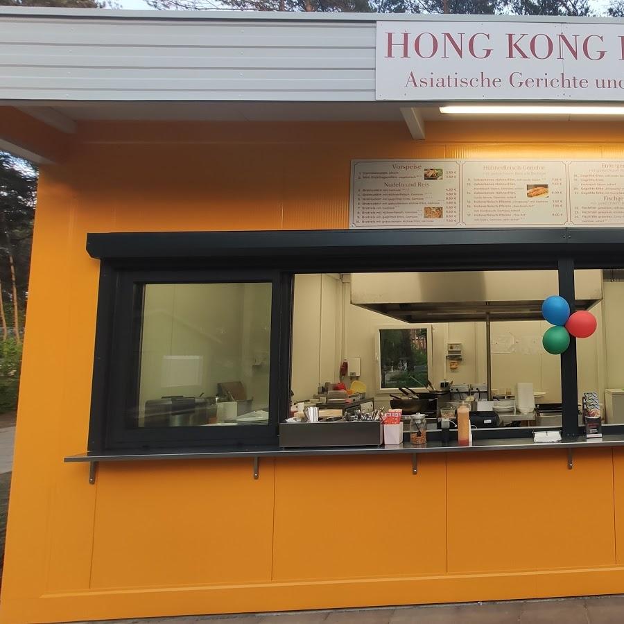 Restaurant "Hong Kong Imbiss" in Senftenberg