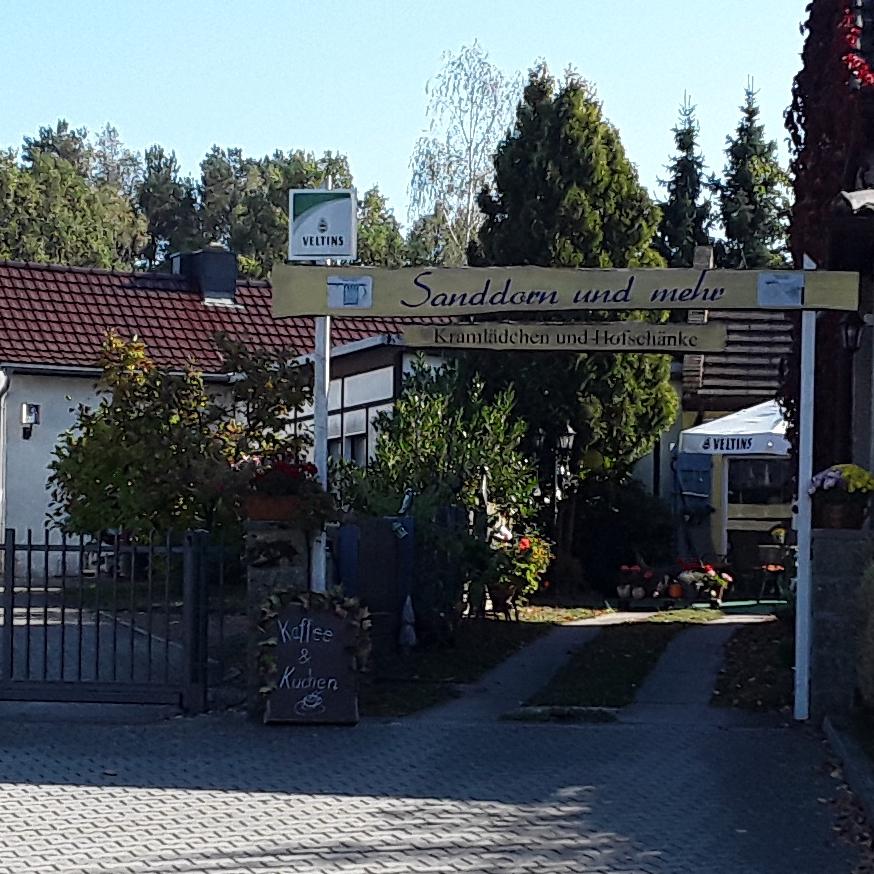 Restaurant "Kramlädchen und Hofschänke" in Felixsee