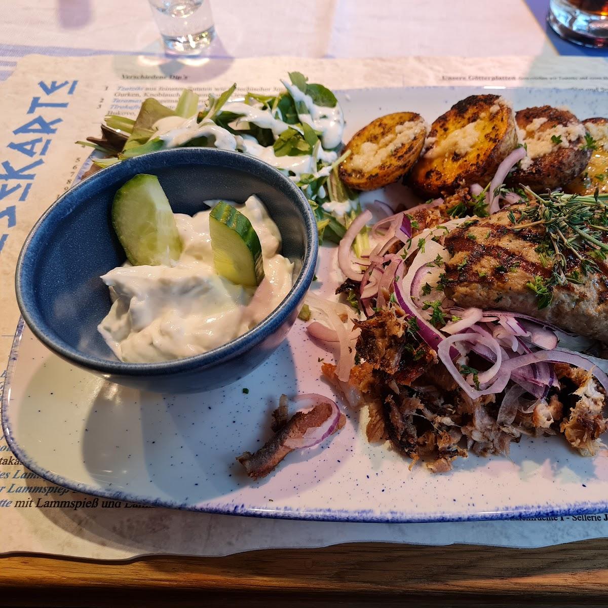 Restaurant "Burgos - Griechisches Restaurant" in Burg (Spreewald)