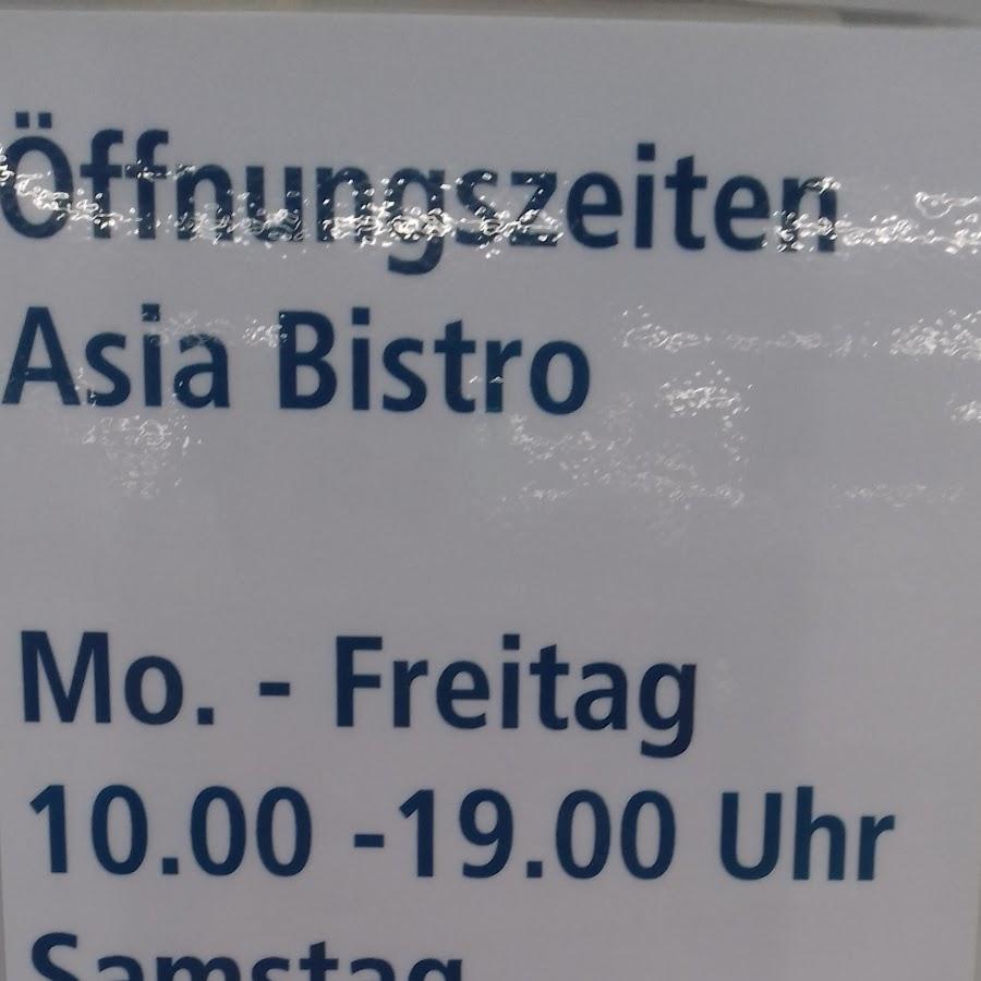 Restaurant "Asia - Thai Bistro" in Kolkwitz