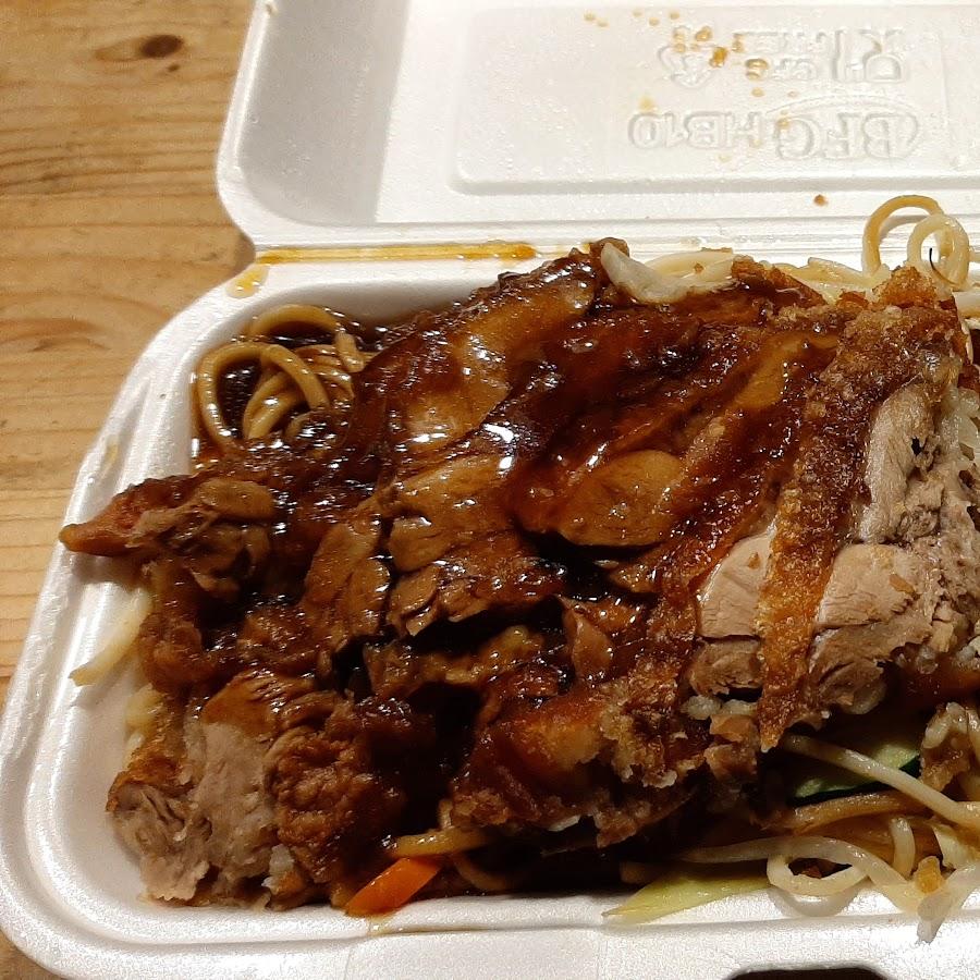 Restaurant "Imbiss am Busplatz" in Döbern