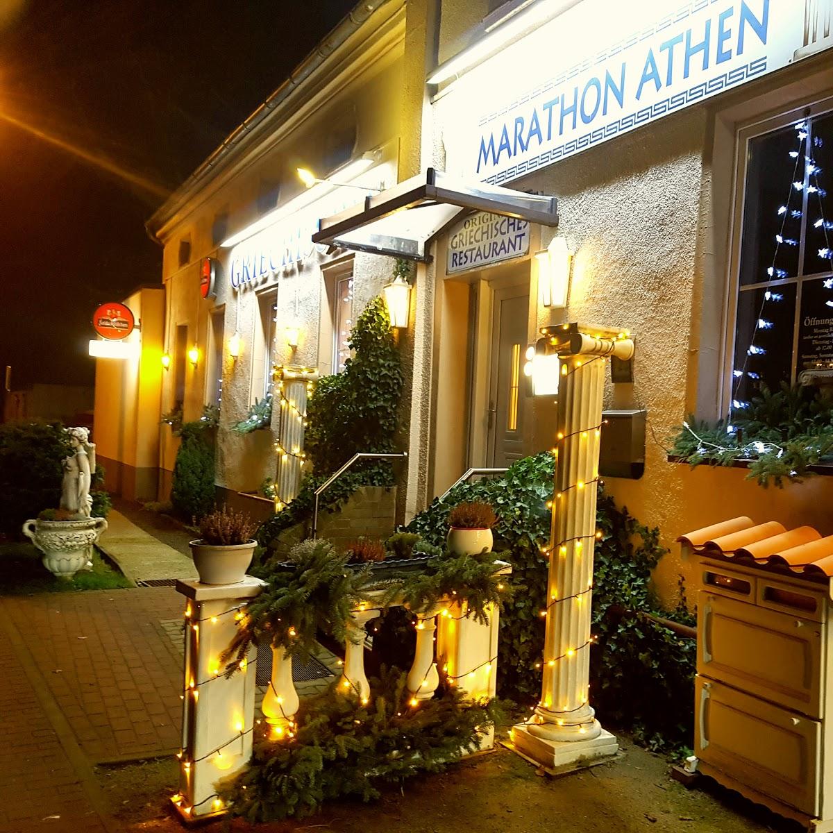 Restaurant "Marathon Athen" in Peitz