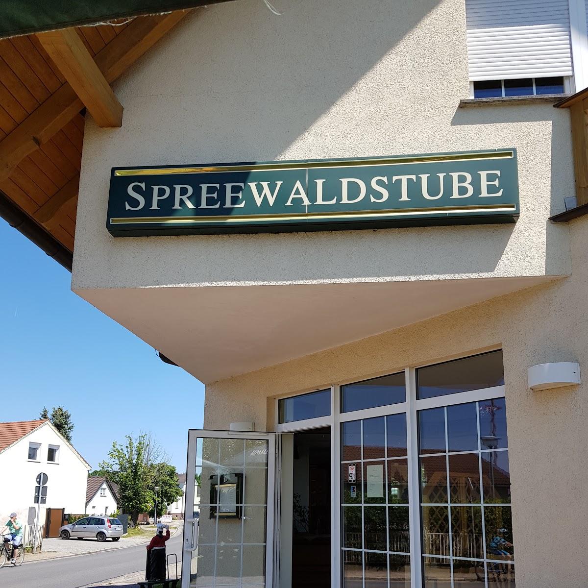 Restaurant "Spreewaldstube Restaurant & Pension" in Vetschau-Spreewald