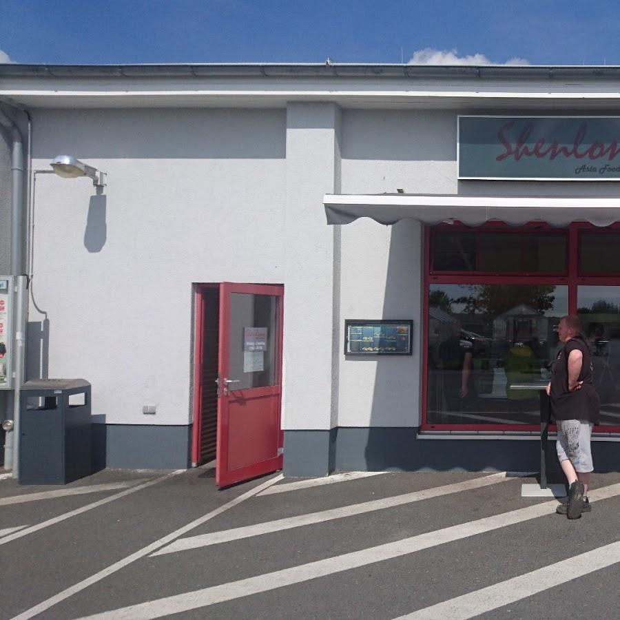 Restaurant "Shenlong" in Herzberg (Elster)