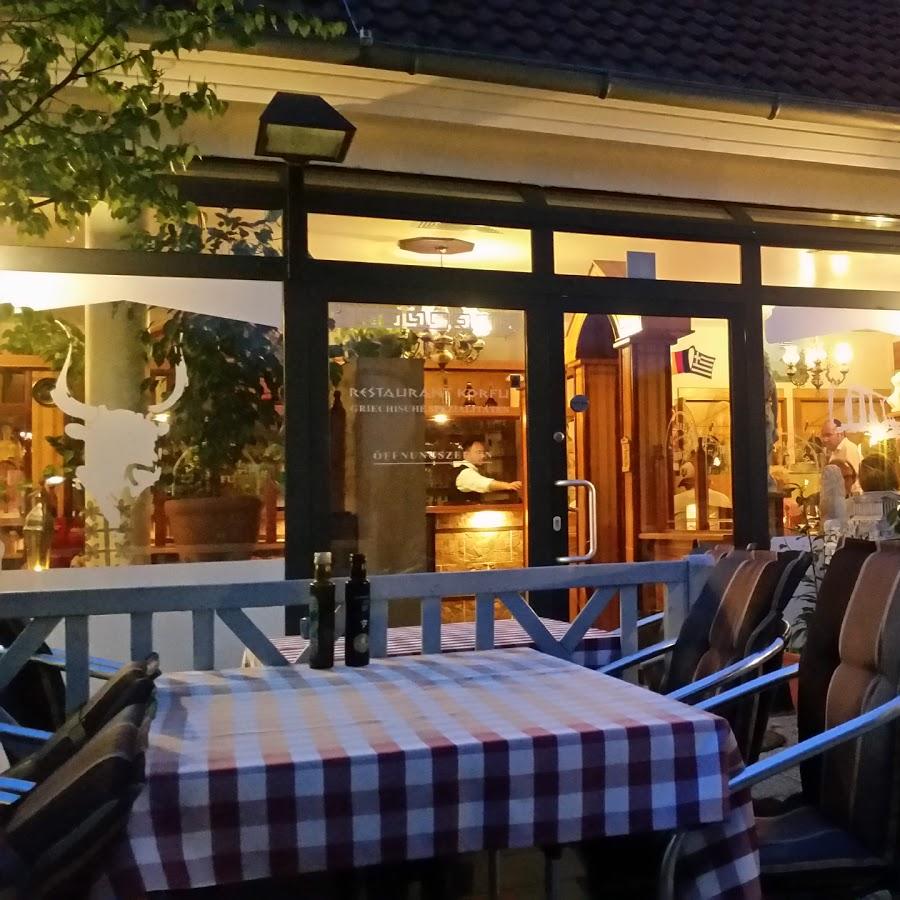 Restaurant "Restaurant Korfu" in Potsdam