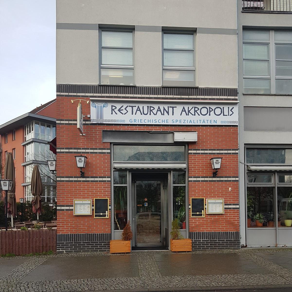 Restaurant "Restaurant Akropolis" in Potsdam