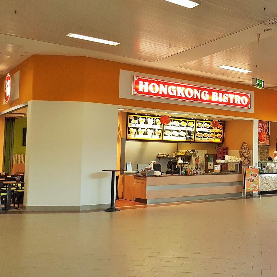 Restaurant "Kebap Center" in Brandenburg an der Havel