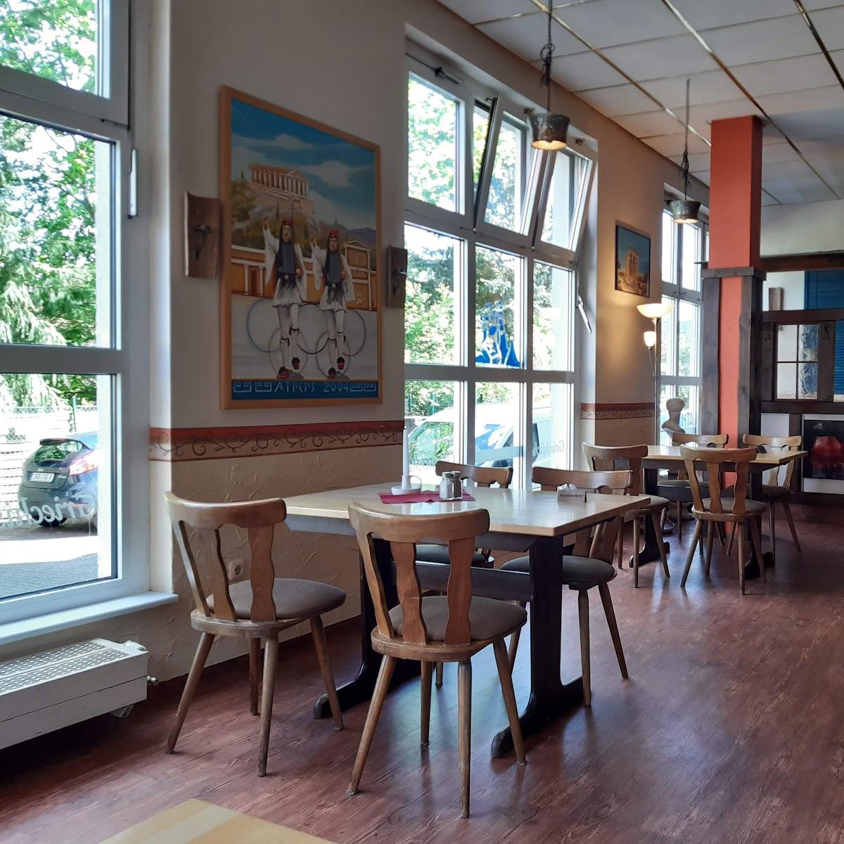 Restaurant "Restaurant Athos" in Strausberg