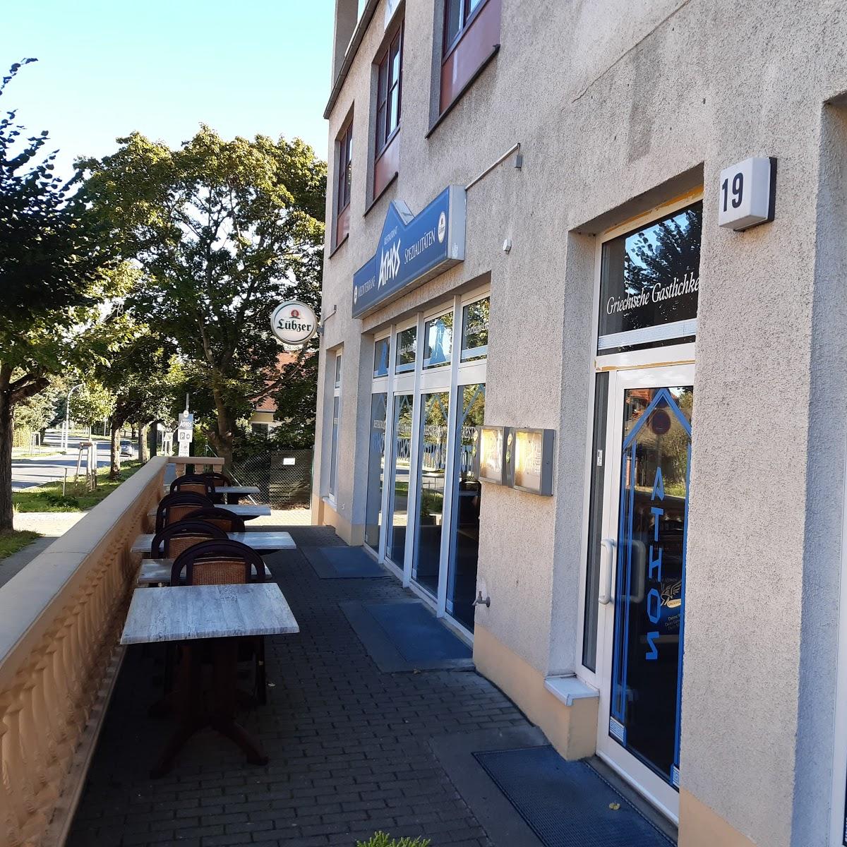 Restaurant "Restaurant Athos" in Strausberg