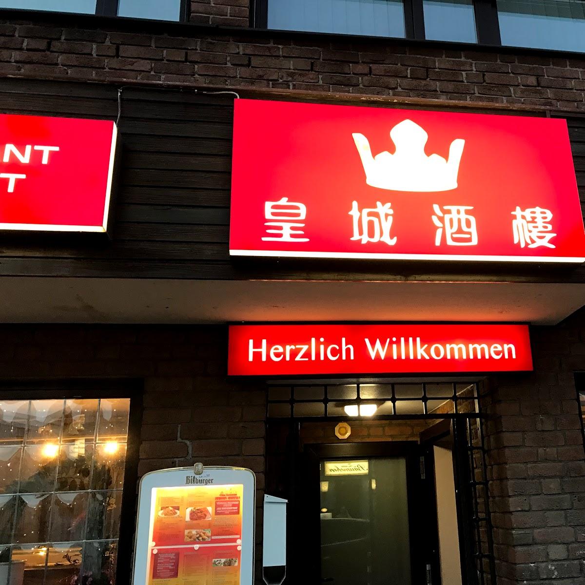 Restaurant "China Restaurant Kaiser Garten" in  Mönchengladbach