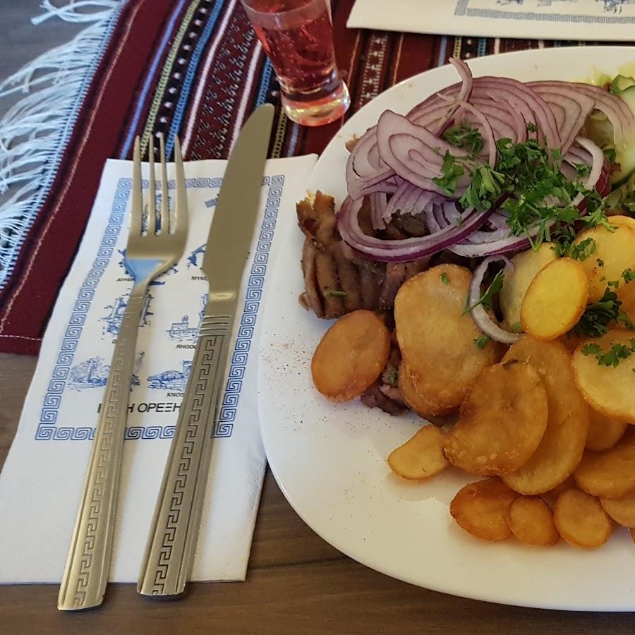 Restaurant "Pontos" in Schwedt-Oder