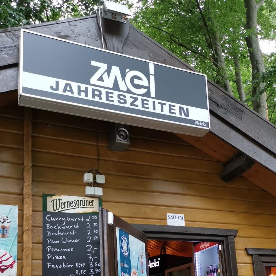 Restaurant "Zweijahreszeiten" in Wandlitz