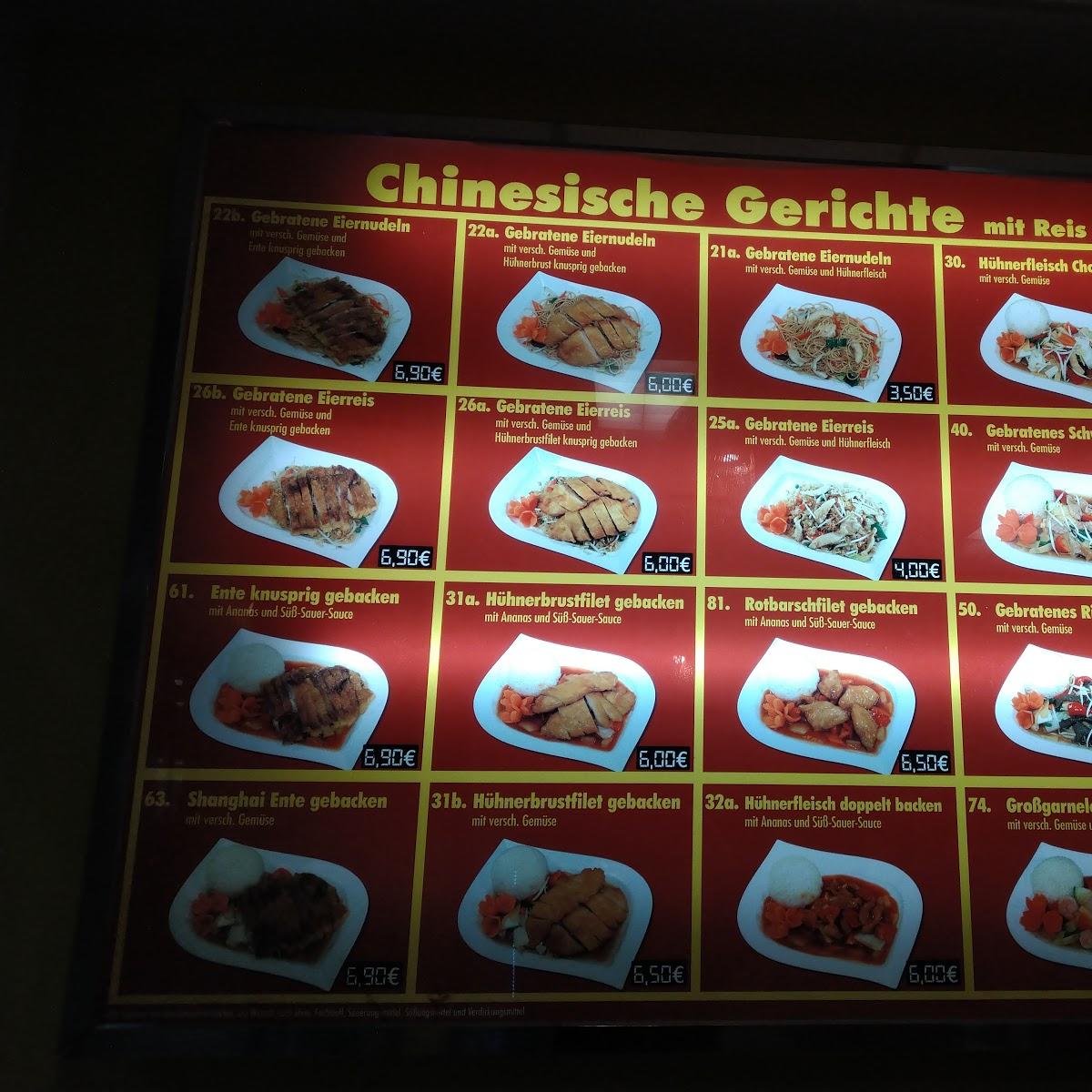 Restaurant "Asia Snack  Lieferservice" in Oranienburg