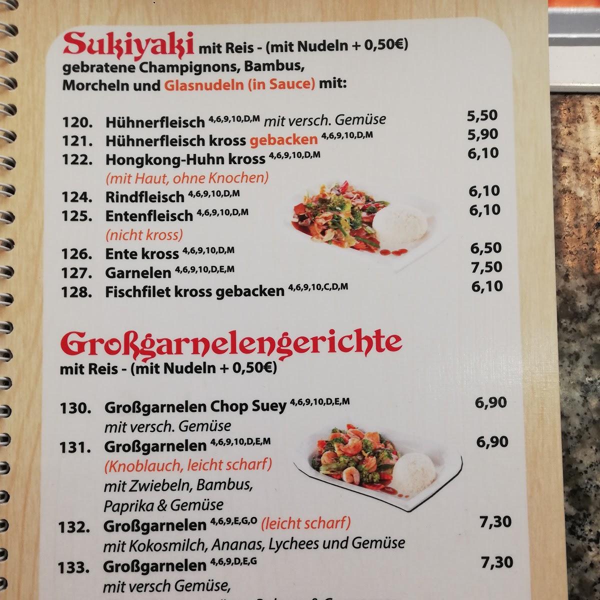 Restaurant "Thu mi * Achtung nur barzahlung, Achtung aufgrund der hohen Nachfrage kann es zu erheblichen lieferverzögerungen kommen, wir bitten um ihr verständnis" in Mühlenbecker Land