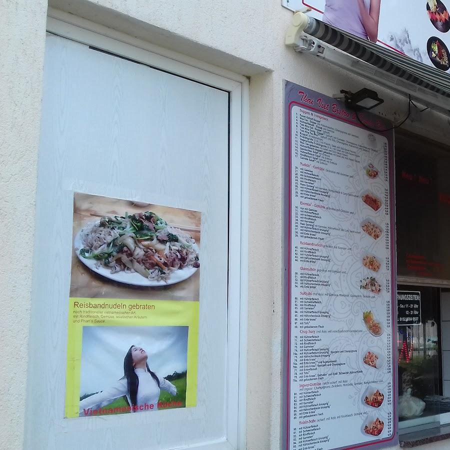 Restaurant "Golden Reis - Asiatische Küche & Thai-Sushi" in Leegebruch