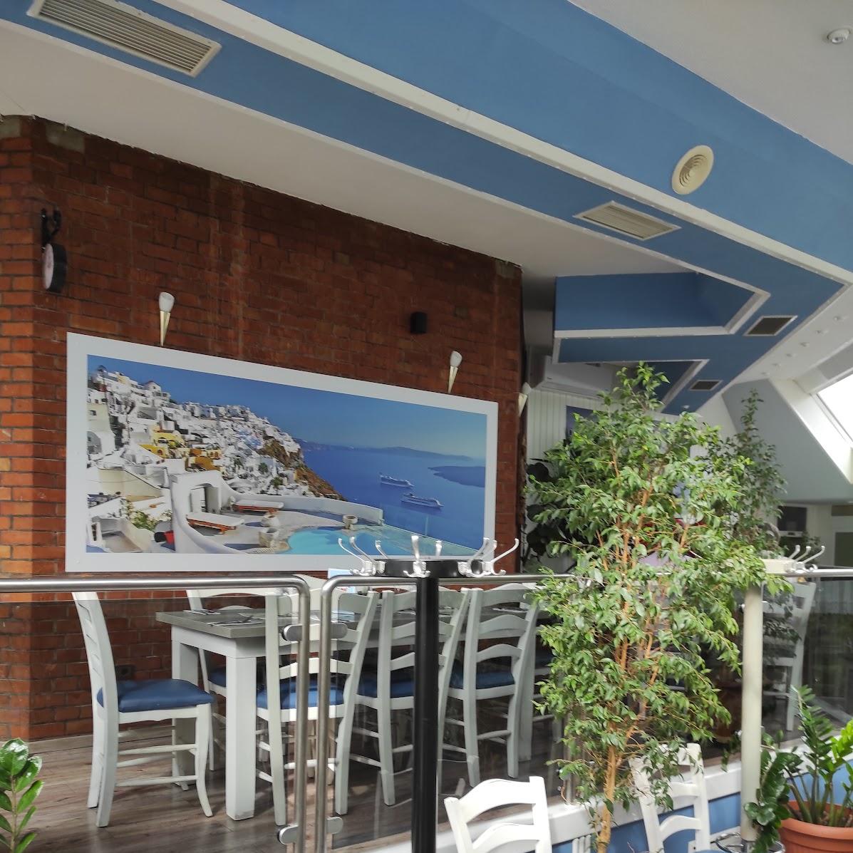 Restaurant "Griechisches Restaurant Syrtaki" in Strasburg (Uckermark)