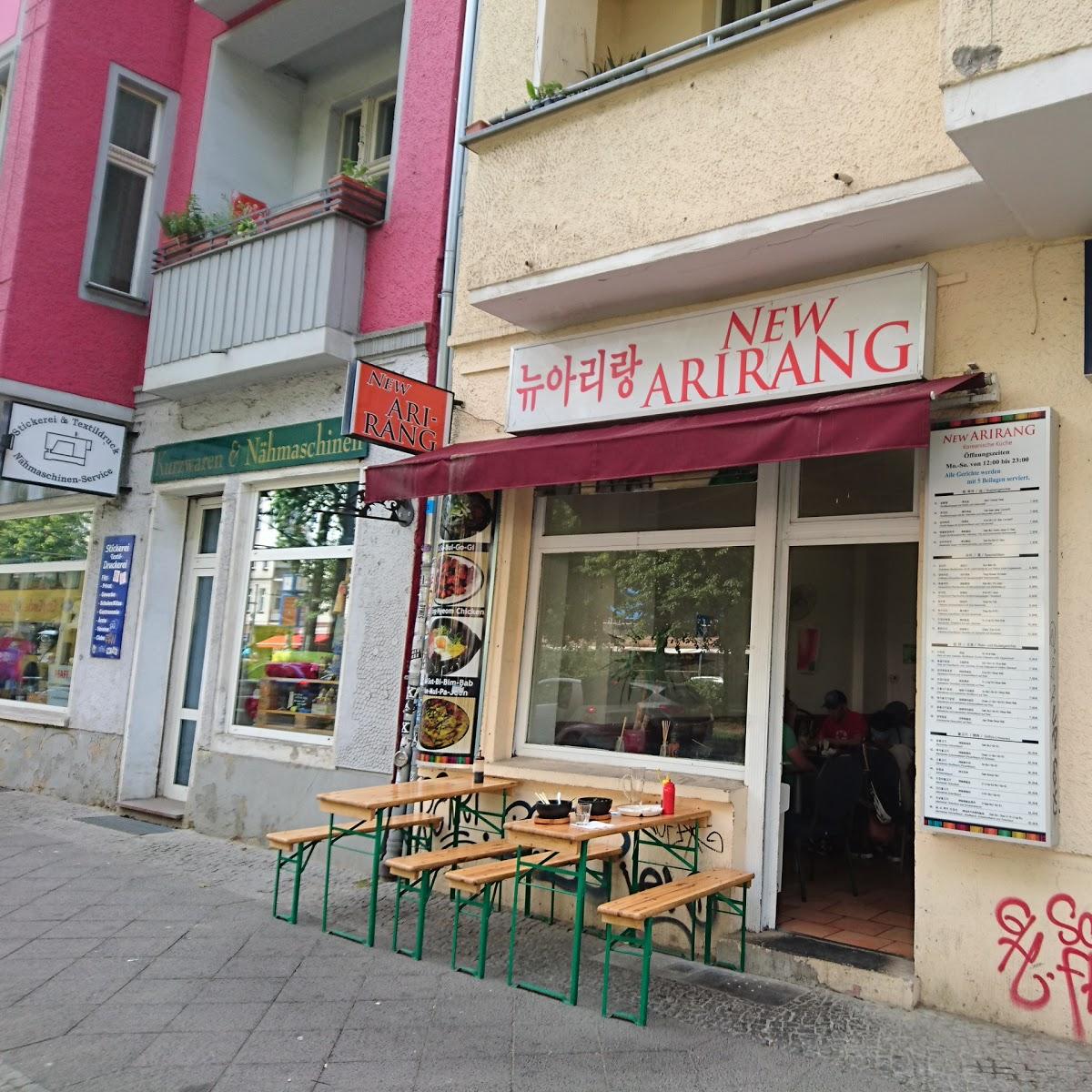 Restaurant "Restaurant New Arirang" in Berlin