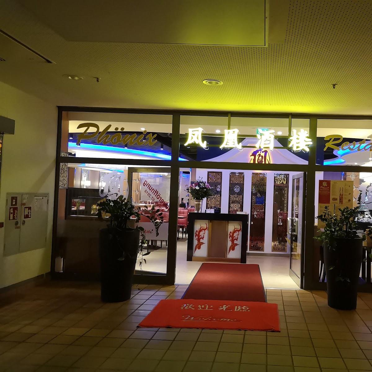 Restaurant "China-Restaurant Phönix Buffet" in Berlin