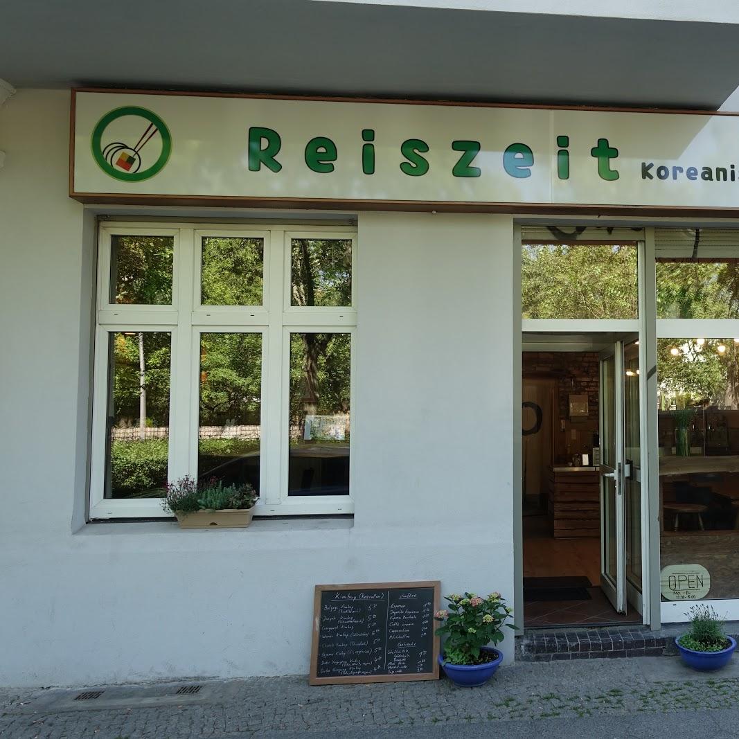 Restaurant "Reiszeit" in Berlin