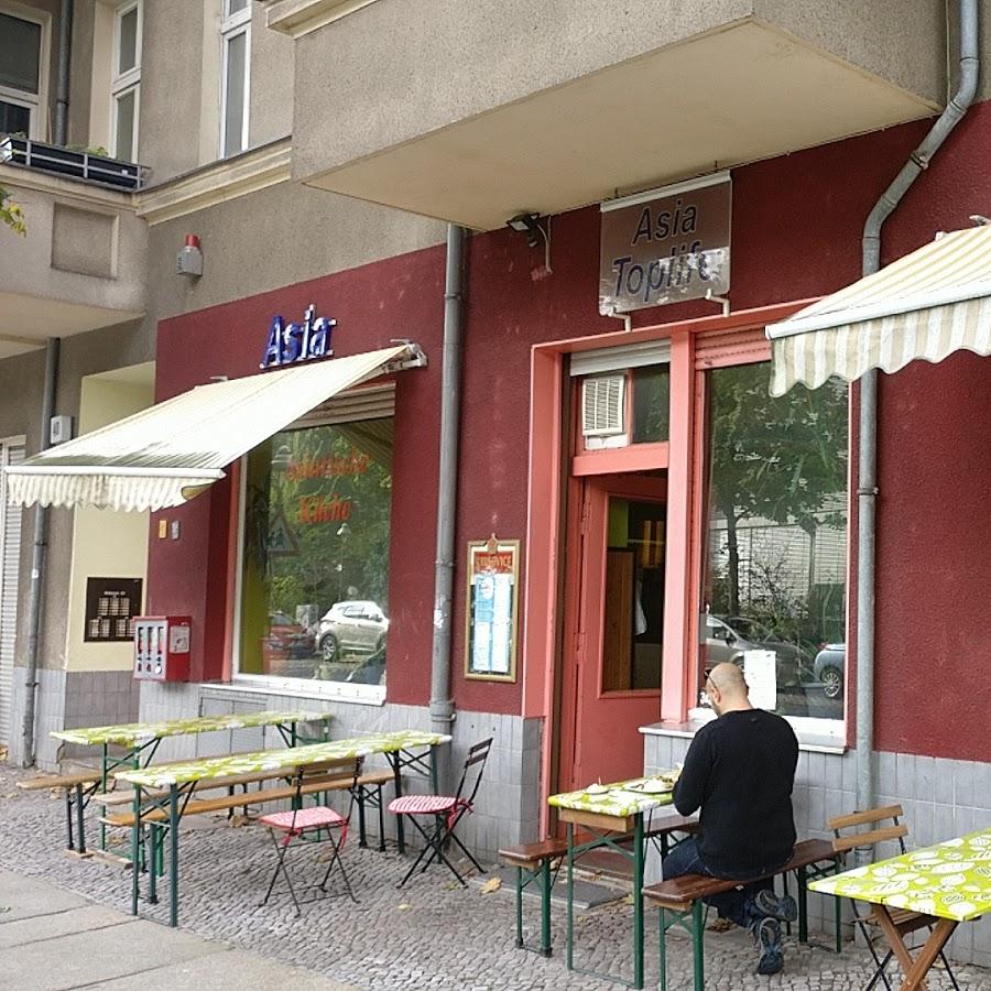 Restaurant "Toplife Asia-Multifood" in Berlin