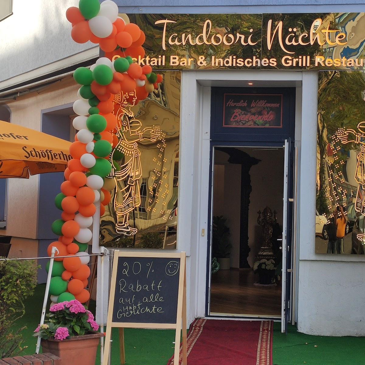 Restaurant "Tandoori Nächte, Tandoori Nights" in Berlin
