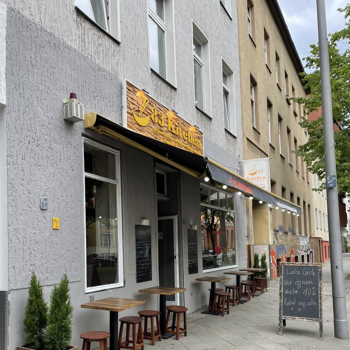 Restaurant "83 Kitchen Restaurant" in Berlin