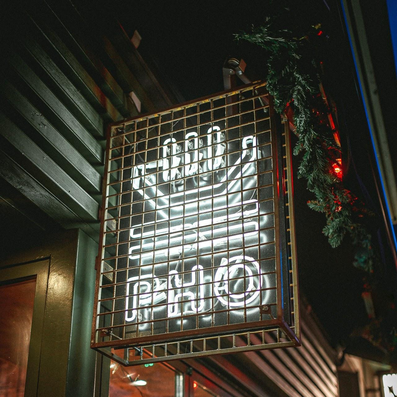 Restaurant "PHO - Noodlebar (Kreuzberg)" in Berlin