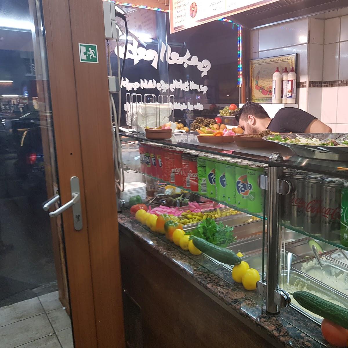 Restaurant "Alagami Restaurant" in Berlin