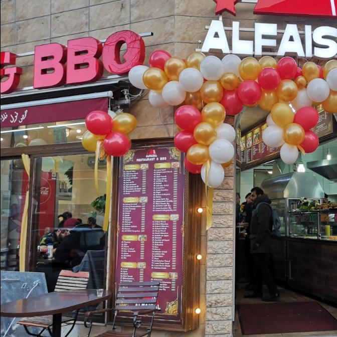 Restaurant "Al Faisal Grills and Restaurant" in Berlin