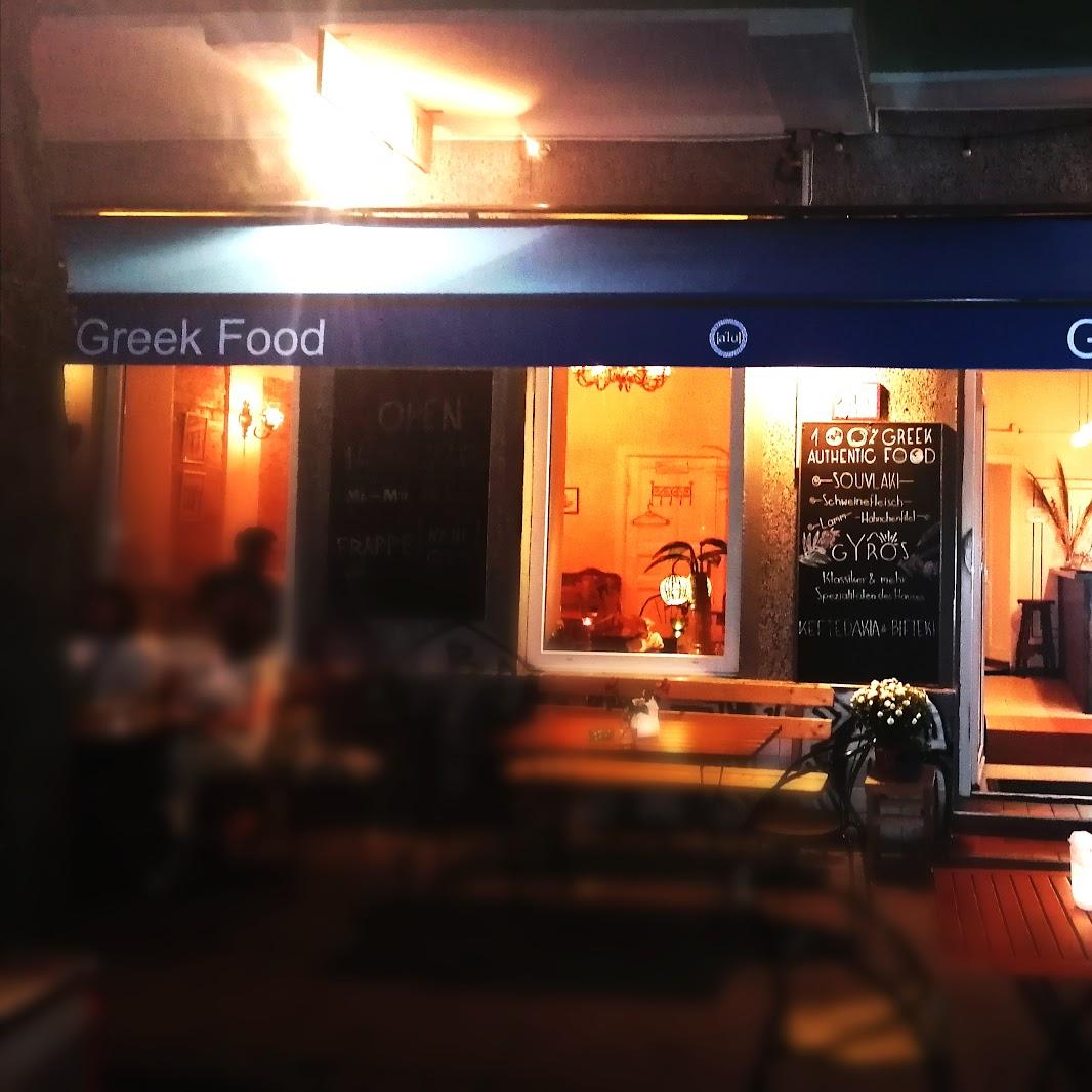 Restaurant "[a