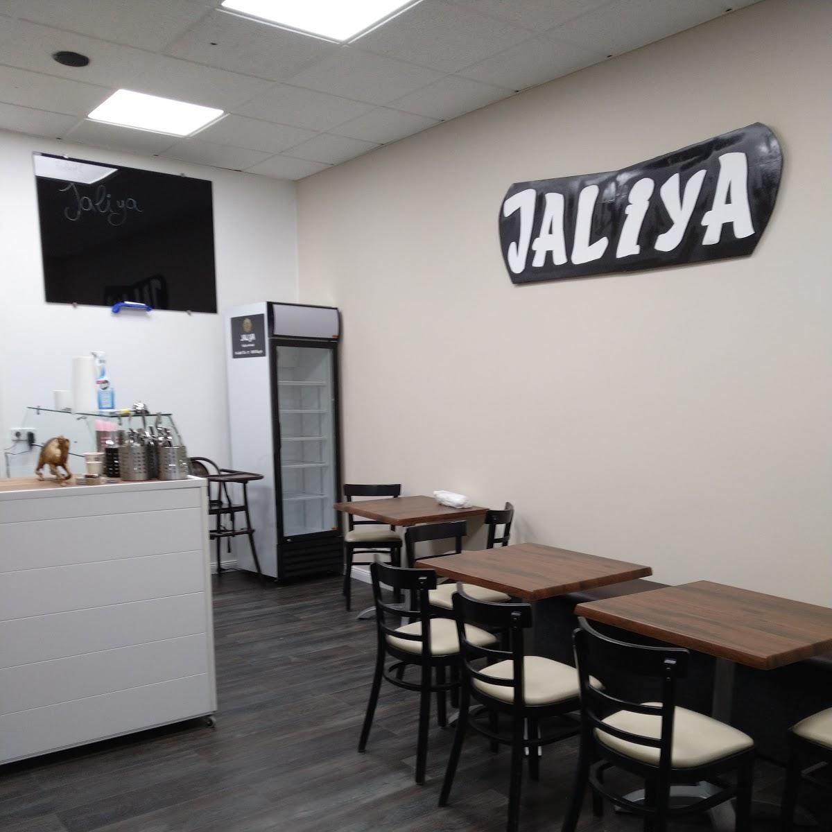 Restaurant "JALIYA Falafel und mehr" in Berlin