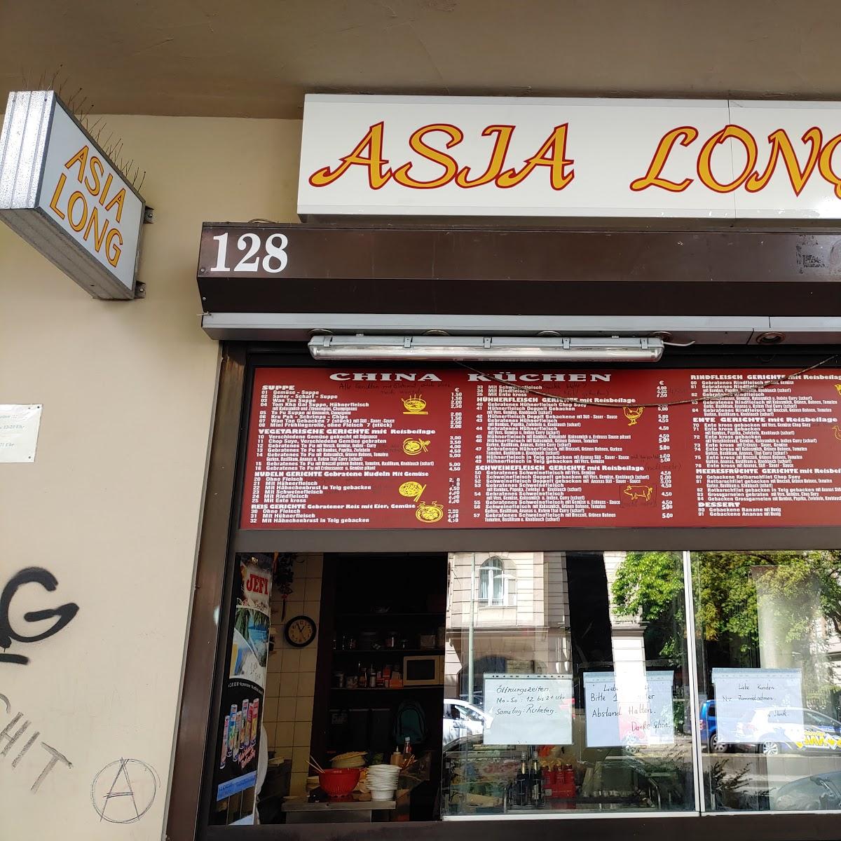 Restaurant "Asia Long Van (Thai-& China Küche)" in Berlin