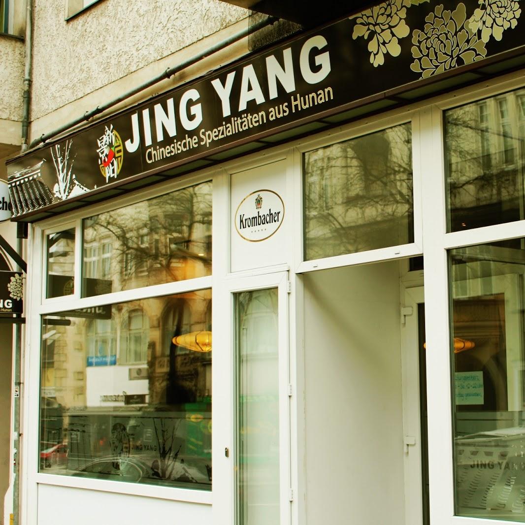 Restaurant "Chinarestaurant Jing Yang" in Berlin