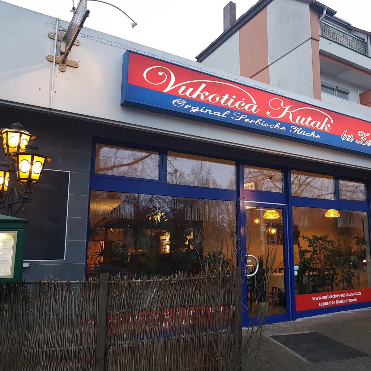 Restaurant "Vukotica Kutak" in Berlin