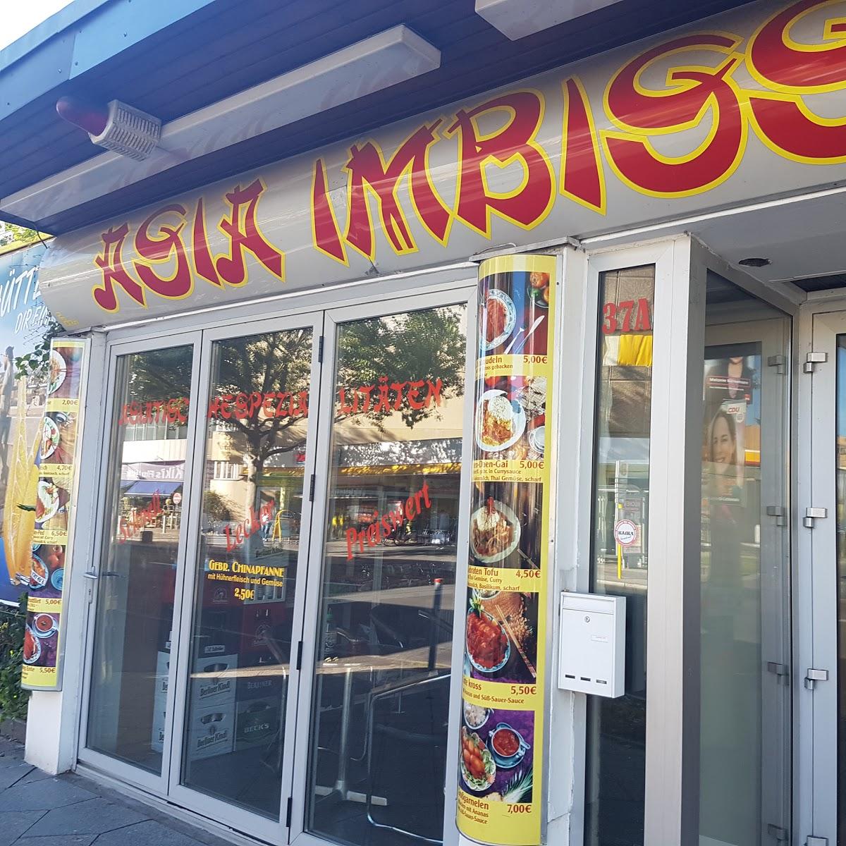 Restaurant "Asia Imbiss" in Berlin