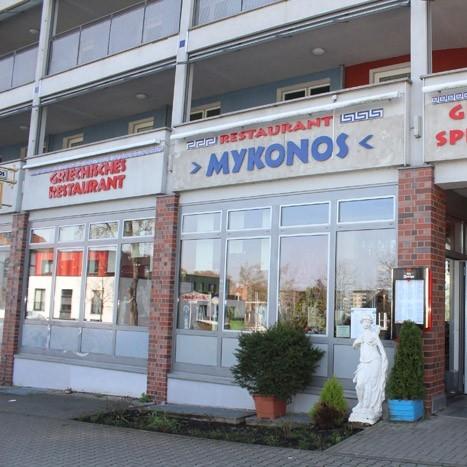 Restaurant "Restaurant Mykonos" in Berlin