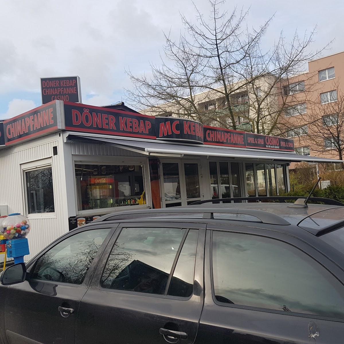 Restaurant "Ayy Kebap" in Berlin