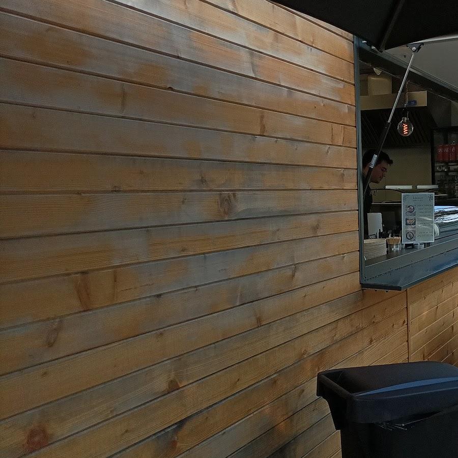 Restaurant "kaaawa" in Berlin