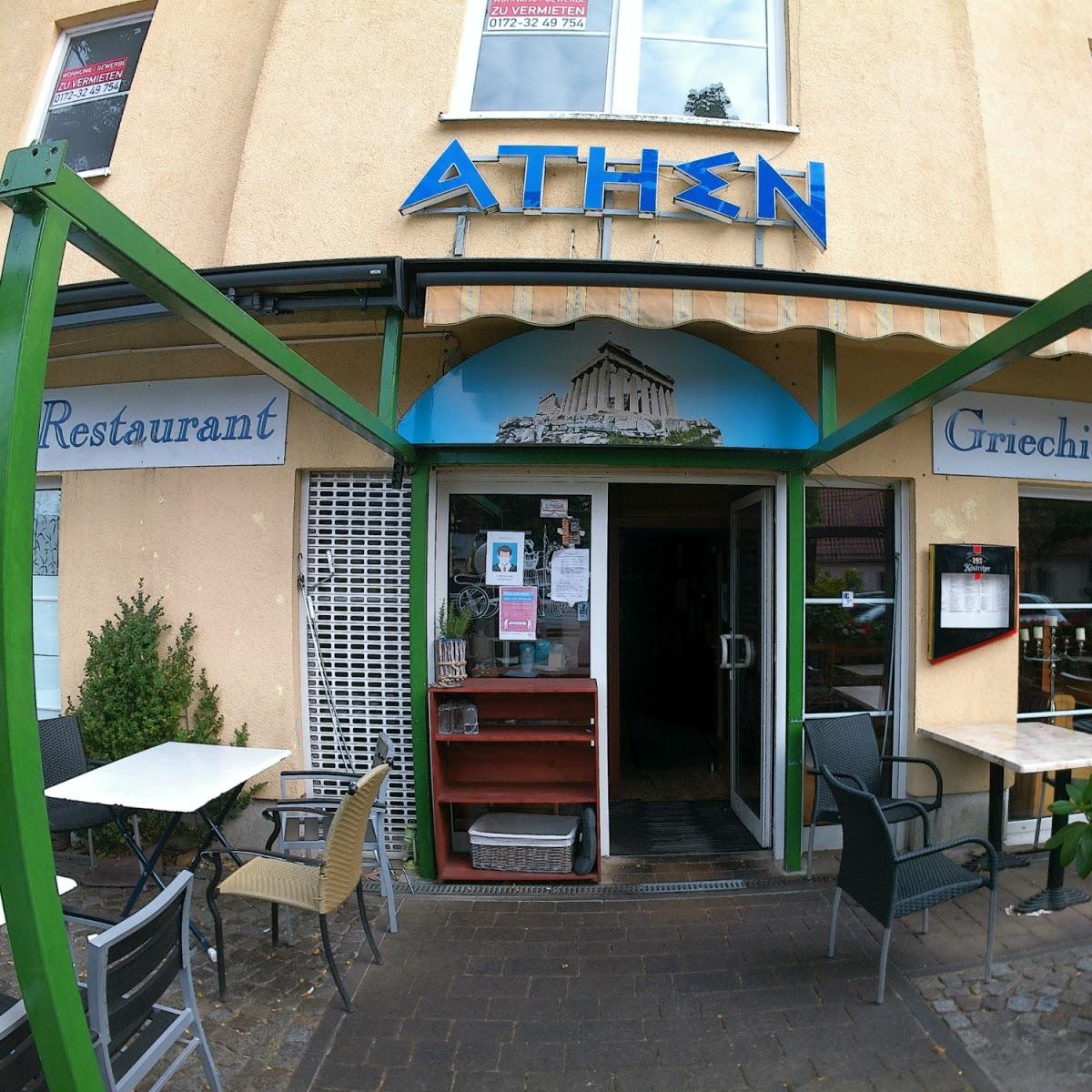Restaurant "Athen" in  Panketal