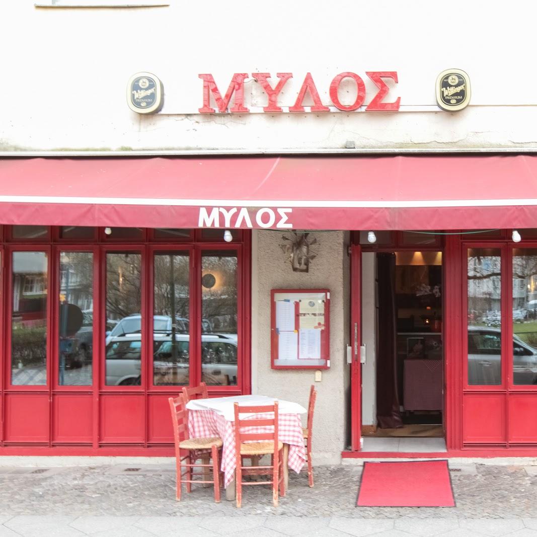 Restaurant "Restaurant Mylos" in Berlin