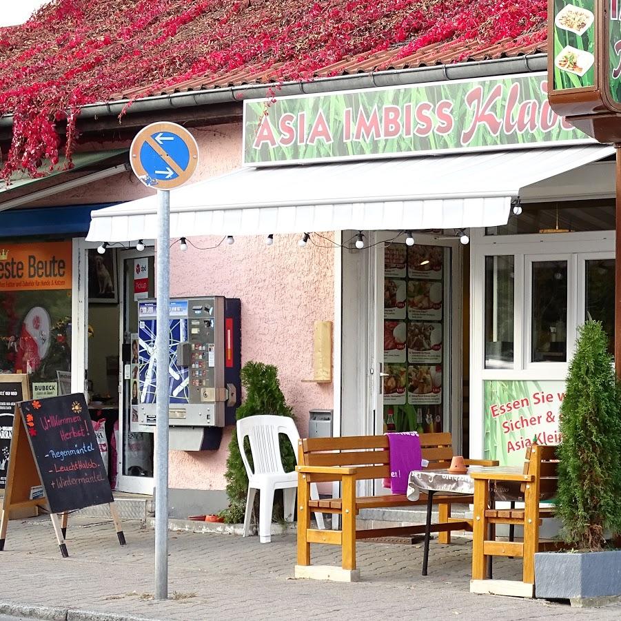 Restaurant "Asia Imbiss Kladow" in Berlin