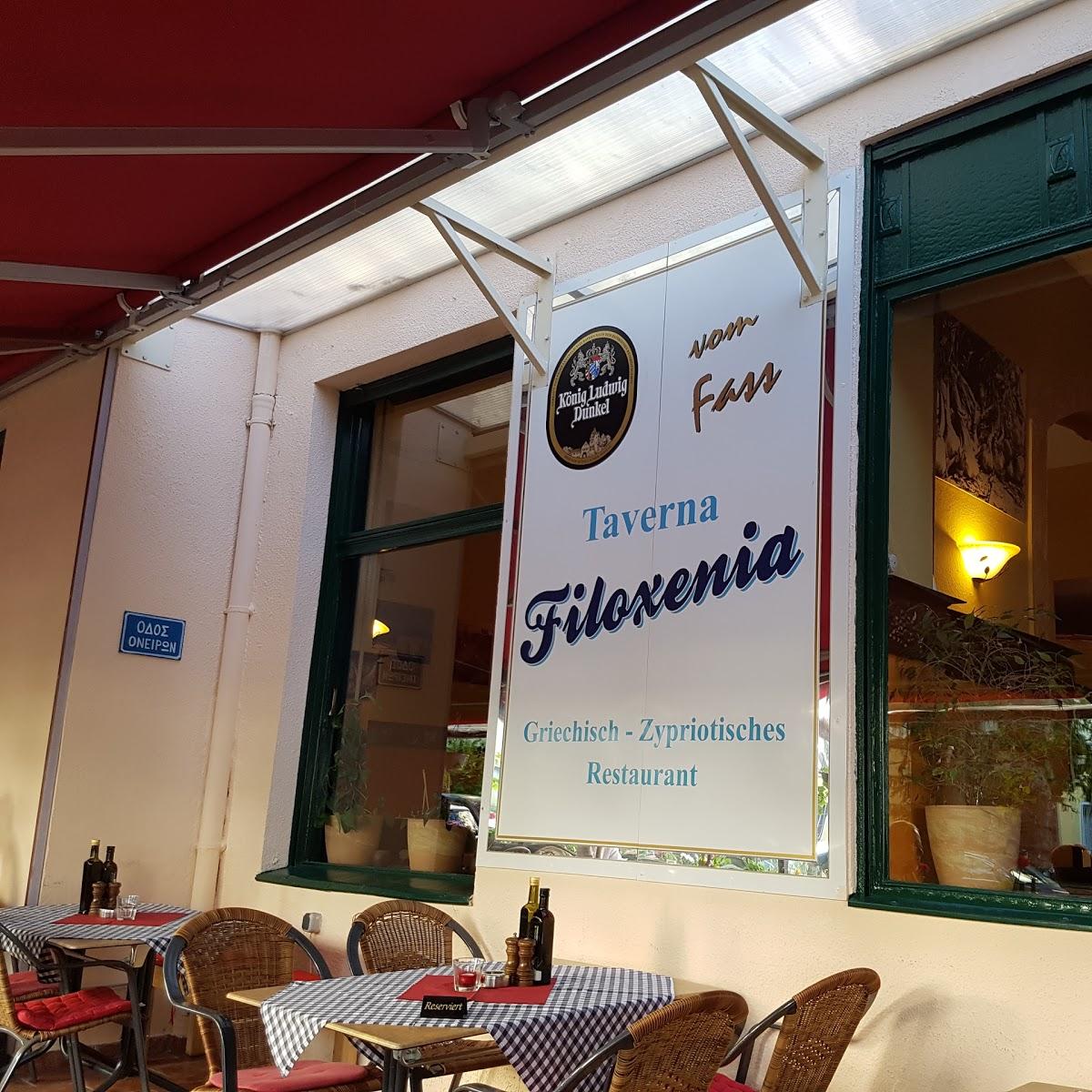 Restaurant "Taverna Filoxenia" in Berlin