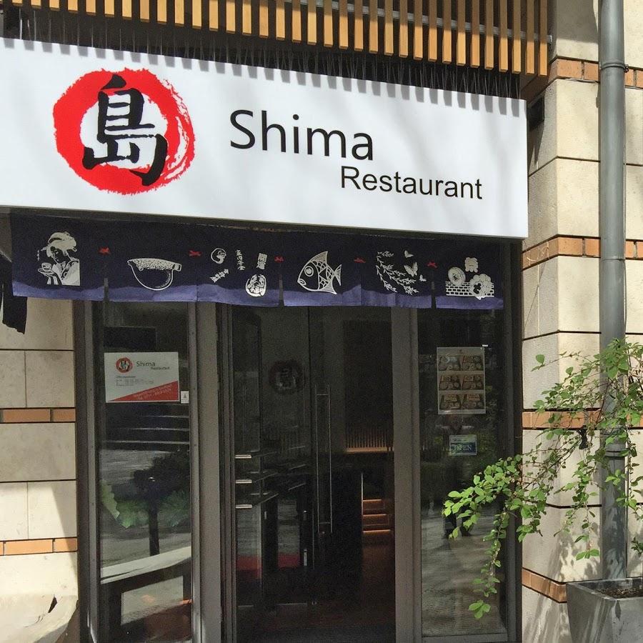 Restaurant "Shima Restaurant" in Stuttgart
