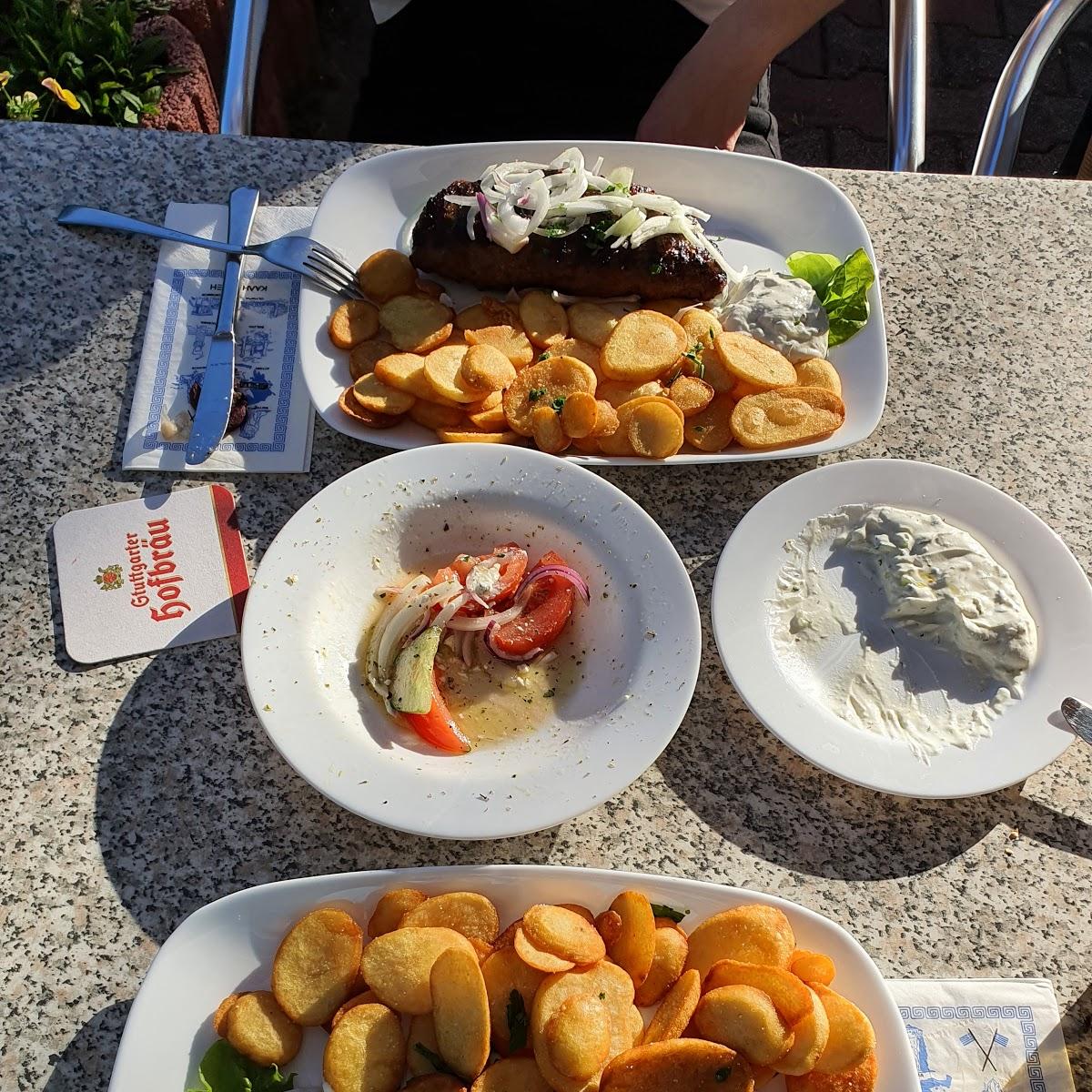 Restaurant "Gaststätte  Frei weg  - Bad Cannstatt" in Stuttgart