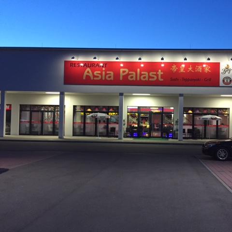 Restaurant "Restaurant Asia Palast" in Laichingen