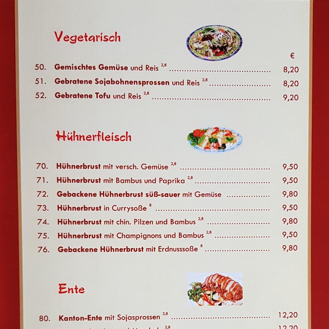 Restaurant "China Restaurant Mongolian Barbeque" in Essingen