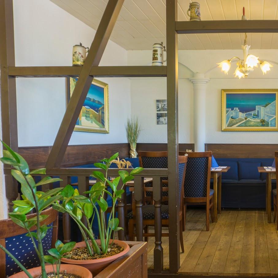 Restaurant "Restaurant Zeus · Paulaner Biergarten" in Esslingen am Neckar