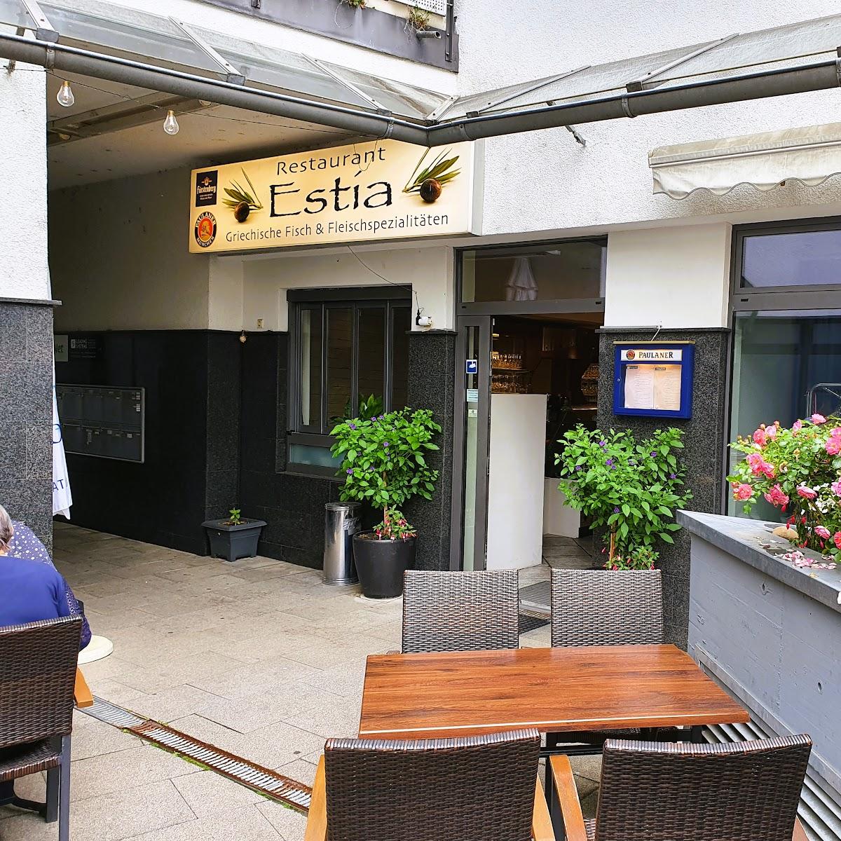 Restaurant "ESTIA" in Sachsenheim
