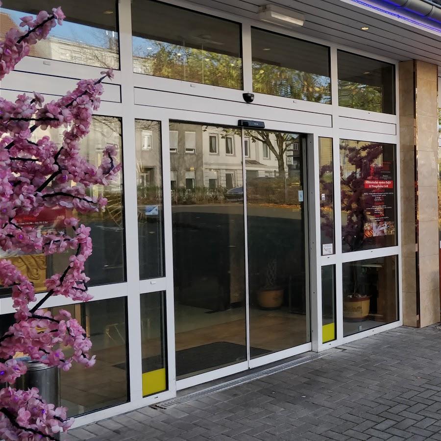 Restaurant "Feuer Phönix" in  Lüdenscheid